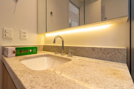 Apartamento para alugar com 85m², 2 quartos e 1 vagaBanheiro da Suíte 1