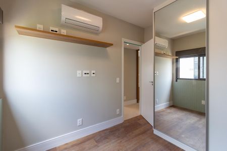 Apartamento para alugar com 85m², 2 quartos e 1 vagaSuíte 2