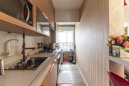 Apartamento à venda com 79m², 1 quarto e 1 vagaCozinha