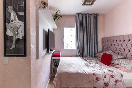 Apartamento à venda com 79m², 1 quarto e 1 vagaQuarto da Suíte