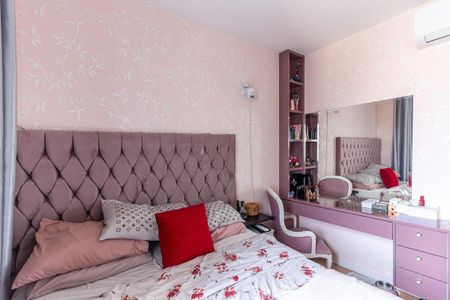 Apartamento à venda com 79m², 1 quarto e 1 vagaQuarto da Suíte