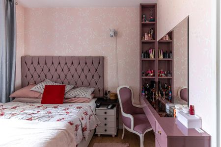 Apartamento à venda com 79m², 1 quarto e 1 vagaQuarto da Suíte