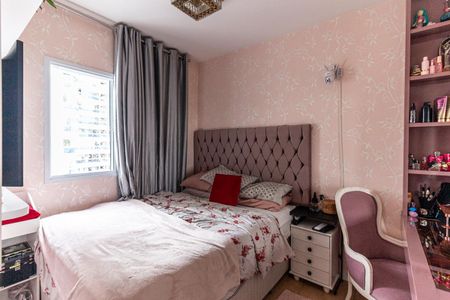 Apartamento à venda com 79m², 1 quarto e 1 vagaQuarto da Suíte