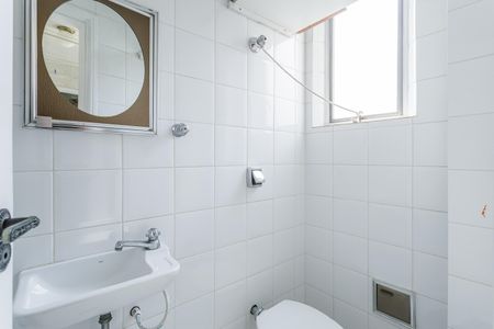 Apartamento à venda com 73m², 2 quartos e 1 vagaBanheiro de serviço