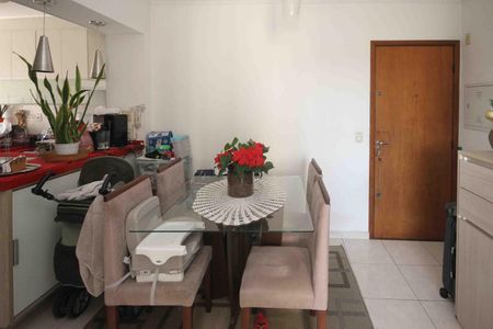 Apartamento à venda com 51m², 2 quartos e 1 vaga Apartamento à venda com 51m², 2 quartos e 1 vagaSala de Jantar