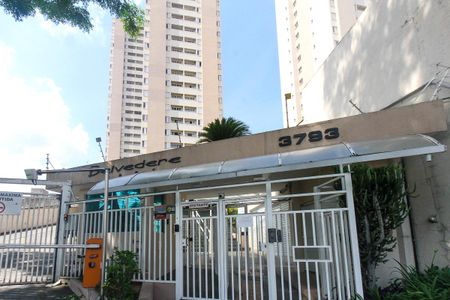 Apartamento à venda com 51m², 2 quartos e 1 vaga Apartamento à venda com 51m², 2 quartos e 1 vagaFachada