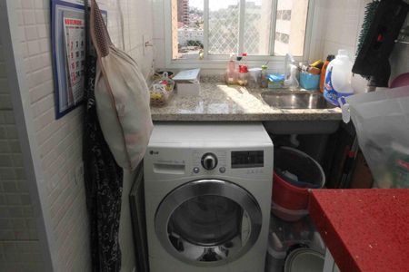 Apartamento à venda com 51m², 2 quartos e 1 vaga Apartamento à venda com 51m², 2 quartos e 1 vagaÁrea de Serviço