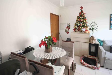 Apartamento à venda com 51m², 2 quartos e 1 vaga Apartamento à venda com 51m², 2 quartos e 1 vagaSala de jantar