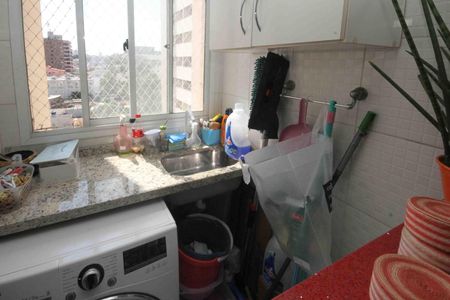 Apartamento à venda com 51m², 2 quartos e 1 vaga Apartamento à venda com 51m², 2 quartos e 1 vagaÁrea de Serviço