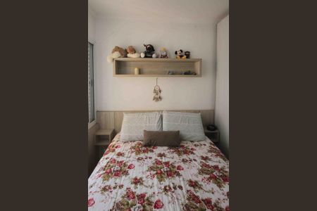 Apartamento à venda com 51m², 2 quartos e 1 vaga Apartamento à venda com 51m², 2 quartos e 1 vagaQuarto 02