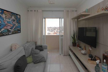 Apartamento à venda com 51m², 2 quartos e 1 vaga Apartamento à venda com 51m², 2 quartos e 1 vagaSala