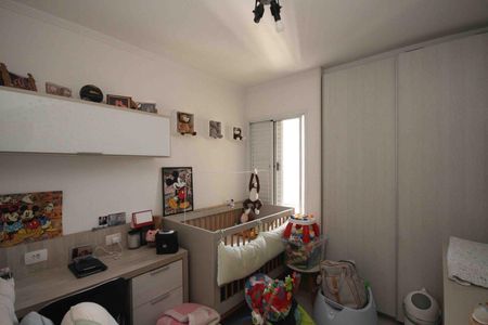 Apartamento à venda com 51m², 2 quartos e 1 vaga Apartamento à venda com 51m², 2 quartos e 1 vagaQuarto