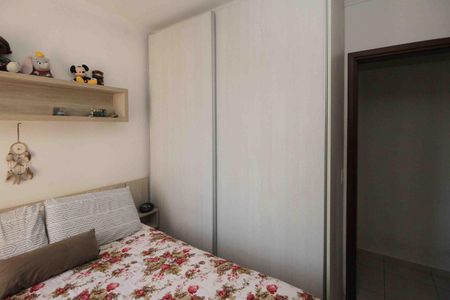 Apartamento à venda com 51m², 2 quartos e 1 vaga Apartamento à venda com 51m², 2 quartos e 1 vagaQuarto 02