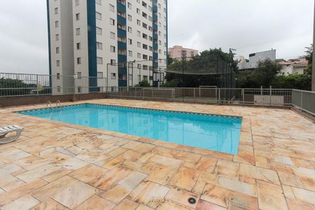 Apartamento à venda com 51m², 2 quartos e 1 vaga Apartamento à venda com 51m², 2 quartos e 1 vagaÁrea comum - Piscina