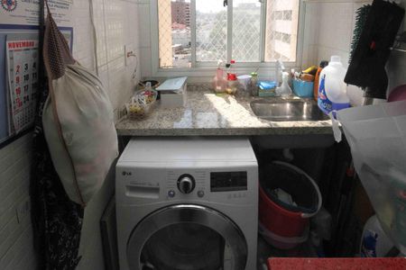 Apartamento à venda com 51m², 2 quartos e 1 vaga Apartamento à venda com 51m², 2 quartos e 1 vagaÁrea de Serviço