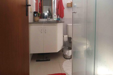 Apartamento à venda com 51m², 2 quartos e 1 vaga Apartamento à venda com 51m², 2 quartos e 1 vagaBanheiro