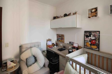 Apartamento à venda com 51m², 2 quartos e 1 vaga Apartamento à venda com 51m², 2 quartos e 1 vagaQuarto