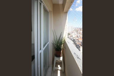 Apartamento à venda com 51m², 2 quartos e 1 vaga Apartamento à venda com 51m², 2 quartos e 1 vagaVaranda