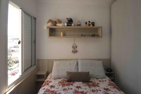 Apartamento à venda com 51m², 2 quartos e 1 vaga Apartamento à venda com 51m², 2 quartos e 1 vagaQuarto 02