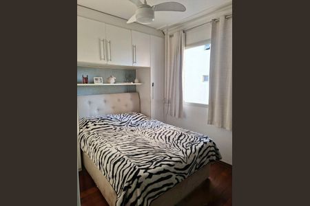 Apartamento à venda com 3 quartos, 69m² em Jardim Vila Formosa, São Paulo