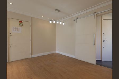 Sala de apartamento para alugar com 3 quartos, 110m² em Vila Andrade, São Paulo