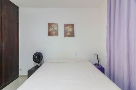 Casa para alugar com 80m², 2 quartos e 2 vagasQuarto 1