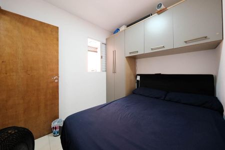 Quarto de apartamento para alugar com 1 quarto, 24m² em Vila Santa Teresa (zona Leste), São Paulo