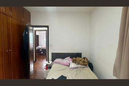 Apartamento à venda com 92m², 3 quartos e 2 vagas Apartamento à venda com 92m², 3 quartos e 2 vagasQuarto