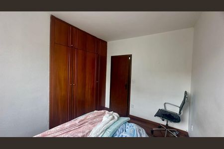 Apartamento à venda com 92m², 3 quartos e 2 vagas Apartamento à venda com 92m², 3 quartos e 2 vagasQuarto