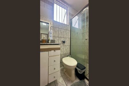 Apartamento à venda com 92m², 3 quartos e 2 vagas Apartamento à venda com 92m², 3 quartos e 2 vagasBanheiro