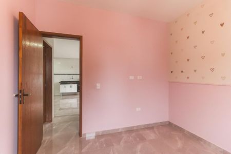 Apartamento para alugar com 55m², 2 quartos e 1 vagaQuarto 1