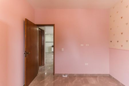 Apartamento para alugar com 55m², 2 quartos e 1 vagaQuarto 1