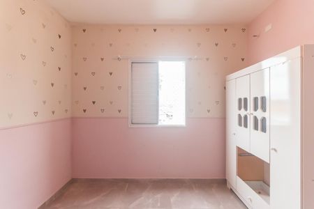 Apartamento para alugar com 55m², 2 quartos e 1 vagaQuarto 1