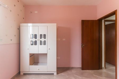 Apartamento para alugar com 55m², 2 quartos e 1 vagaQuarto 1