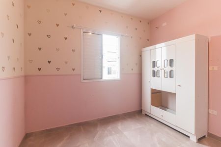 Apartamento para alugar com 55m², 2 quartos e 1 vagaQuarto 1
