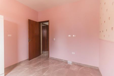 Apartamento para alugar com 55m², 2 quartos e 1 vagaQuarto 1