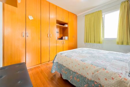 Apartamento à venda com 78m², 3 quartos e 2 vagasSuíte 