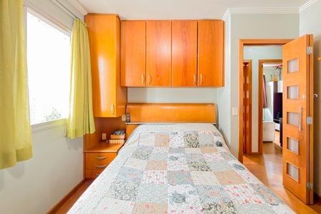 Apartamento à venda com 78m², 3 quartos e 2 vagasSuíte 