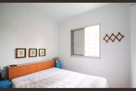 Apartamento à venda com 3 quartos, 67m² em Moema, São Paulo