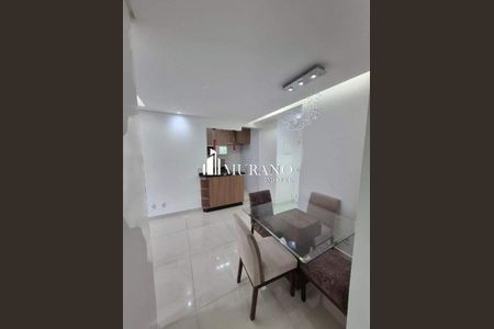 Apartamento à venda com 2 quartos, 68m² em Vila Formosa, São Paulo