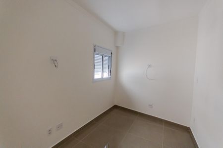 Apartamento à venda com 98m², 2 quartos e 2 vagas Apartamento à venda com 98m², 2 quartos e 2 vagasSuíte