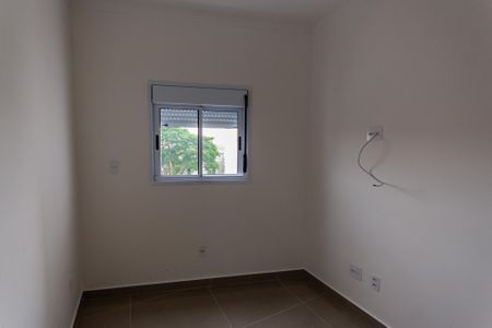 Apartamento à venda com 98m², 2 quartos e 2 vagas Apartamento à venda com 98m², 2 quartos e 2 vagasQuarto