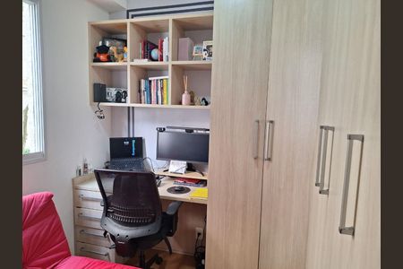 Apartamento à venda com 2 quartos, 48m² em Jardim Aeroporto, São Paulo