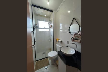 Apartamento à venda com 50m², 2 quartos e 2 vagasFoto 19