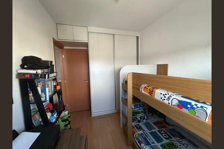 Apartamento à venda com 50m², 2 quartos e 2 vagasFoto 25