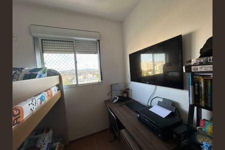 Apartamento à venda com 50m², 2 quartos e 2 vagasFoto 21