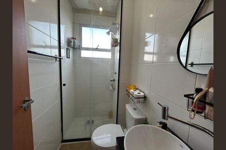 Apartamento à venda com 50m², 2 quartos e 2 vagasFoto 17