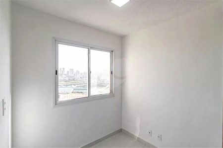 Apartamento à venda com 2 quartos, 42m² em Ipiranga, São Paulo