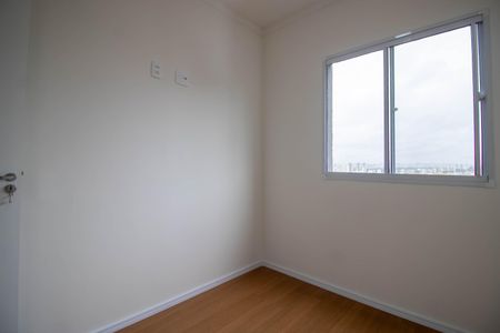Apartamento à venda com 62m², 1 quarto e sem vaga Apartamento à venda com 62m², 1 quarto e sem vagaQuarto