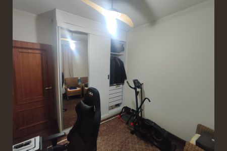 Apartamento à venda com 183m², 3 quartos e 3 vagas Apartamento à venda com 183m², 3 quartos e 3 vagasQuarto